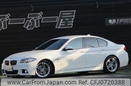 bmw 5-series 2014 quick_quick_DBA-XG20_WBA5A320X0D335290