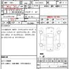 audi a5-sportback 2023 CFJ1574839 image 15