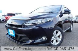 toyota harrier 2014 REALMOTOR_N2025010041F-12