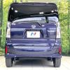 daihatsu tanto 2022 -DAIHATSU--Tanto 5BA-LA650S--LA650S-0237131---DAIHATSU--Tanto 5BA-LA650S--LA650S-0237131- image 15