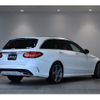 mercedes-benz c-class-station-wagon 2017 -MERCEDES-BENZ--Benz C Class Wagon DBA-205240C--WDD2052402F605785---MERCEDES-BENZ--Benz C Class Wagon DBA-205240C--WDD2052402F605785- image 15