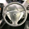 nissan serena 2016 CFJ1605217 image 12