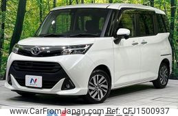toyota tank 2018 CFJ1500937