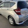 nissan note 2019 -NISSAN--Note DBA-E12--E12-616459---NISSAN--Note DBA-E12--E12-616459- image 13