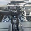 toyota aqua 2015 -TOYOTA--AQUA DAA-NHP10--NHP10-6407769---TOYOTA--AQUA DAA-NHP10--NHP10-6407769- image 2