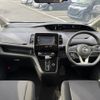 nissan serena 2020 -NISSAN--Serena DAA-GC27--GC27-055426---NISSAN--Serena DAA-GC27--GC27-055426- image 3