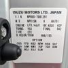 isuzu elf-truck 2018 -ISUZU--Elf TPG-NPR85AR--NPR85-7081291---ISUZU--Elf TPG-NPR85AR--NPR85-7081291- image 2