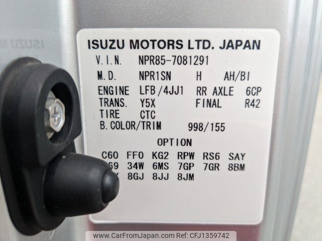isuzu elf-truck 2018 -ISUZU--Elf TPG-NPR85AR--NPR85-7081291---ISUZU--Elf TPG-NPR85AR--NPR85-7081291- image 2