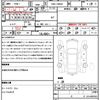 mercedes-benz gla-class 2016 CFJ1799557 image 10