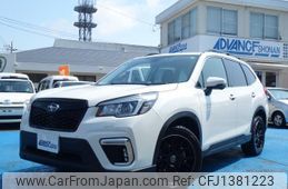 subaru forester 2018 quick_quick_5BA-SK9_SK9-010621