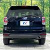 subaru forester 2015 -SUBARU--Forester DBA-SJ5--SJ5-072392---SUBARU--Forester DBA-SJ5--SJ5-072392- image 16