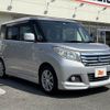 suzuki solio 2015 -SUZUKI--Solio DAA-MA36S--MA36S-100847---SUZUKI--Solio DAA-MA36S--MA36S-100847- image 10