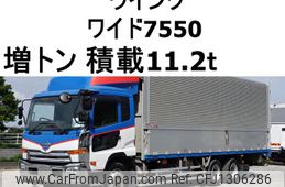 nissan diesel-ud-condor 2016 GOO_NET_EXCHANGE_0602526A30250617W001