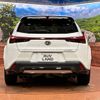 lexus ux 2023 -LEXUS--Lexus UX 6AA-MZAH10--MZAH10-2179***---LEXUS--Lexus UX 6AA-MZAH10--MZAH10-2179***- image 15