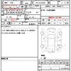hino dutro 2013 CFJ1478569 image 21