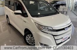 toyota noah 2019 -TOYOTA--Noah ZWR80G--ZWR80-0424617---TOYOTA--Noah ZWR80G--ZWR80-0424617-