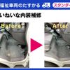 toyota hiace-van 2009 -TOYOTA--Hiace Van CBF-TRH200Kｶｲ--TRH200-0097328---TOYOTA--Hiace Van CBF-TRH200Kｶｲ--TRH200-0097328- image 20