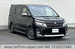 toyota voxy 2015 -TOYOTA--Voxy DBA-ZRR80W--ZRR80-0140517---TOYOTA--Voxy DBA-ZRR80W--ZRR80-0140517-