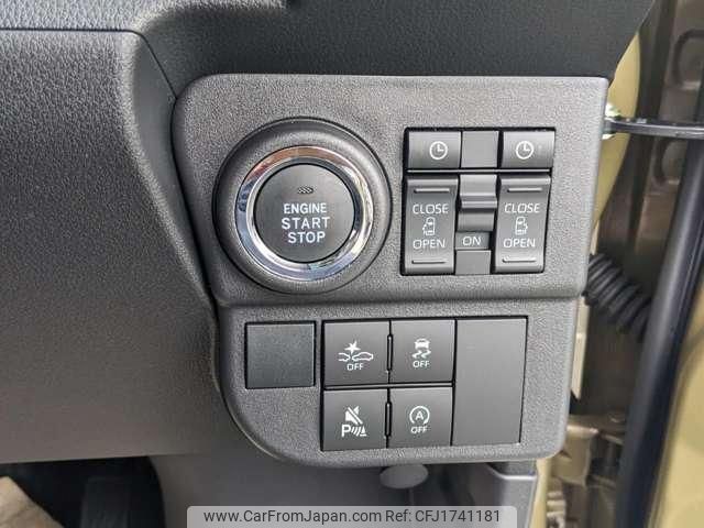 daihatsu atrai 2025 CFJ1741181 image 2
