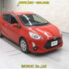 toyota aqua 2015 -TOYOTA--AQUA NHP10-6474646---TOYOTA--AQUA NHP10-6474646- image 1