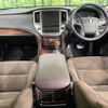 toyota crown 2013 quick_quick_GRS211_GRS211-6001578 image 2
