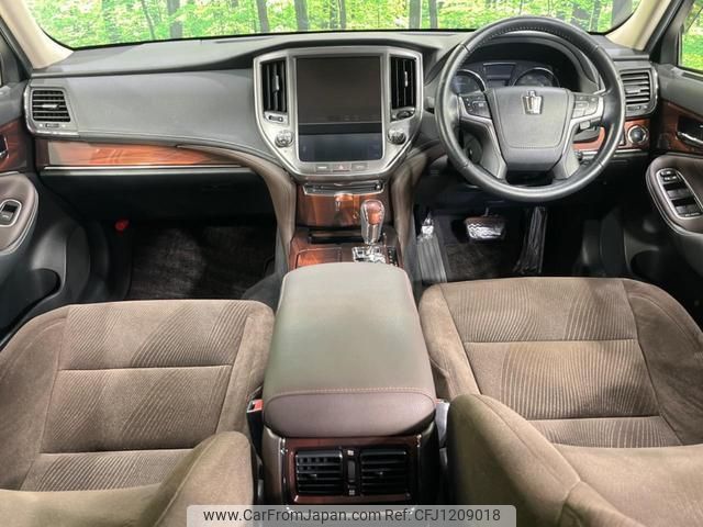 toyota crown 2013 quick_quick_GRS211_GRS211-6001578 image 2
