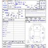 toyota regiusace-van 2001 -TOYOTA 【名変中 】--Regius ace Van LH178V--1010622---TOYOTA 【名変中 】--Regius ace Van LH178V--1010622- image 3