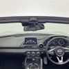 mazda roadster 2015 -MAZDA--Roadster DBA-ND5RC--ND5RC-102675---MAZDA--Roadster DBA-ND5RC--ND5RC-102675- image 16