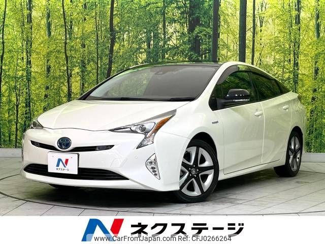 toyota prius 2018 -TOYOTA--Prius DAA-ZVW50--ZVW50-8081069---TOYOTA--Prius DAA-ZVW50--ZVW50-8081069- image 1