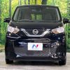 nissan dayz 2022 -NISSAN--DAYZ 5BA-B43W--B43W-0145988---NISSAN--DAYZ 5BA-B43W--B43W-0145988- image 13