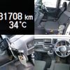 honda n-van 2019 CFJ1607701 image 8