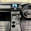 lexus rc 2015 CFJ1817665 image 3