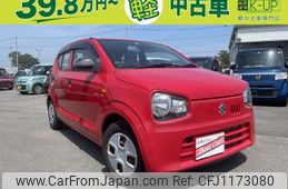 suzuki alto 2015 -SUZUKI--Alto HA36S--252073---SUZUKI--Alto HA36S--252073-