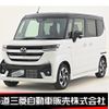 mazda flair-wagon 2024 quick_quick_MM54S_MM54S-102748 image 1