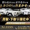 lexus ls 2018 CARSENSOR_JP_AU6306831870 image 84