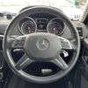 mercedes-benz g-class 2017 -MERCEDES-BENZ--Benz G Class LDA-463348--WDB4633482X267392---MERCEDES-BENZ--Benz G Class LDA-463348--WDB4633482X267392- image 22