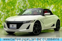 honda s660 2015 quick_quick_DBA-JW5_JW5-1007384