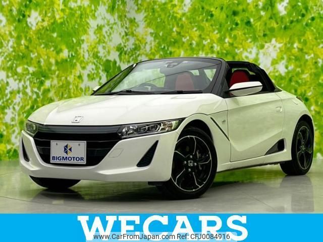 honda s660 2015 quick_quick_DBA-JW5_JW5-1007384 image 1