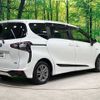 toyota sienta 2016 -TOYOTA--Sienta DAA-NHP170G--NHP170-7041050---TOYOTA--Sienta DAA-NHP170G--NHP170-7041050- image 17
