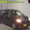 daihatsu mira-e-s 2025 CFJ1628024 image 1
