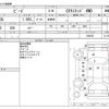 daihatsu be-go 2012 -DAIHATSU--Bego ABA-J210G--J210G-0009251---DAIHATSU--Bego ABA-J210G--J210G-0009251- image 3