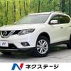 nissan x-trail 2015 -NISSAN--X-Trail DBA-NT32--NT32-529763---NISSAN--X-Trail DBA-NT32--NT32-529763- image 1