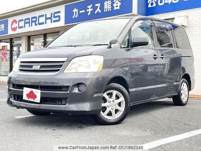 toyota noah 2007 CFJ1862349 image 1