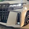 toyota alphard 2018 quick_quick_AGH30W_AGH30-0209056 image 12