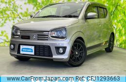 suzuki alto-works 2021 quick_quick_HA36S_HA36S-933052