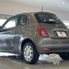 fiat 500 2022 CFJ1706933 image 9