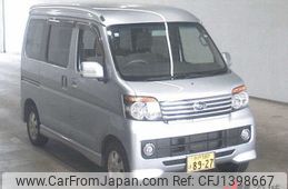 subaru sambar-dias-wagon 2013 -SUBARU 【水戸 580ﾎ8927】--Samber Dias Wagon S331N--0001710---SUBARU 【水戸 580ﾎ8927】--Samber Dias Wagon S331N--0001710-