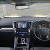 toyota alphard 2022 quick_quick_AGH30W_AGH30-0434853 image 3