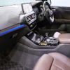 bmw x3 2021 -BMW--BMW X3 3DA-UZ20--WBA16BZ010N128801---BMW--BMW X3 3DA-UZ20--WBA16BZ010N128801- image 8