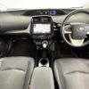 toyota prius 2018 CFJ1545954 image 18